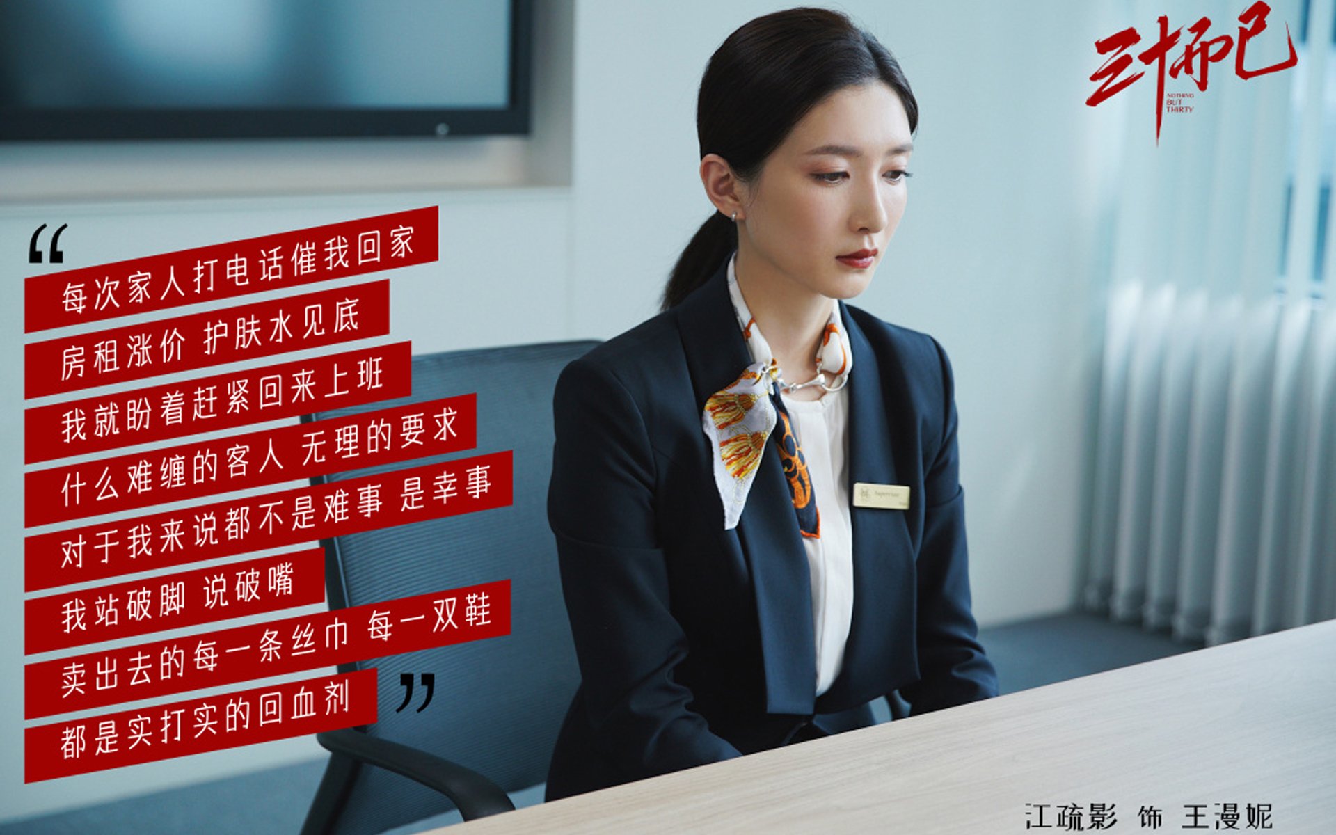 德甲:莱比锡4-1大胜美因茨,强烈的进攻火力引人关注,莱比锡8-0美因茨