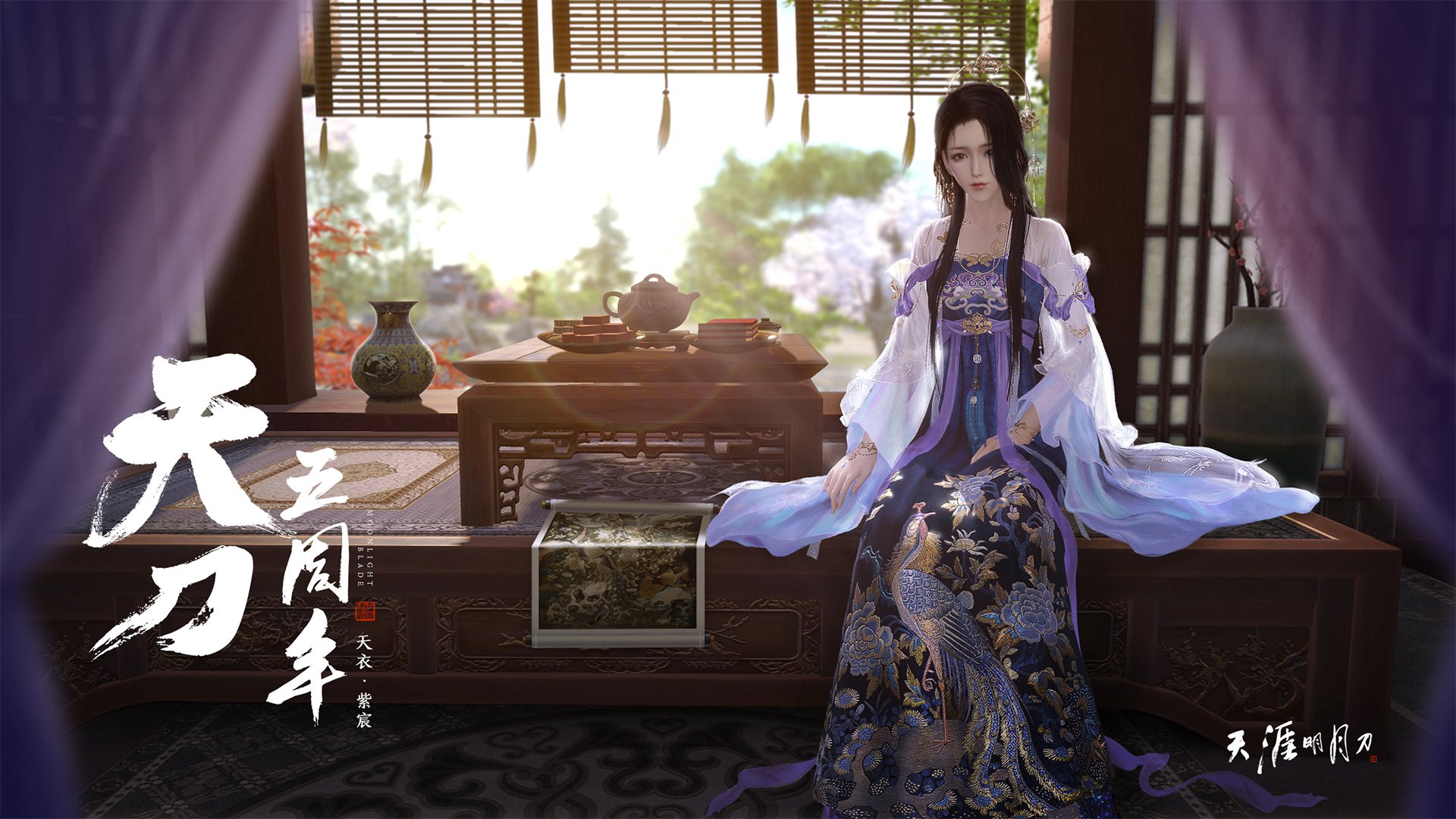 关键战役迎来掌声,助力球队创造历史,关键球对抗赛