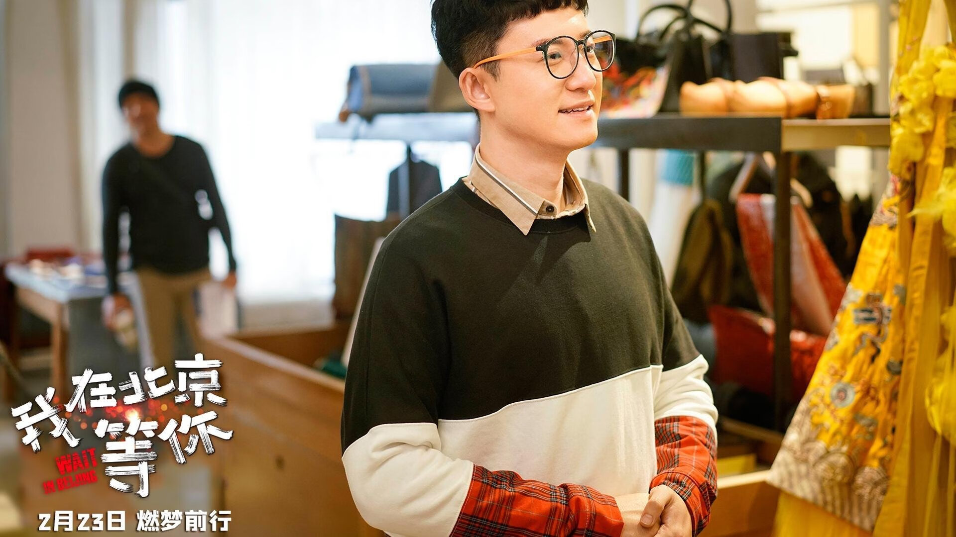 -凯尔特人主场惜败雄鹿，系列赛总比分1-1，最终,凯尔特人以112-94击败雄鹿,锁定东部第一