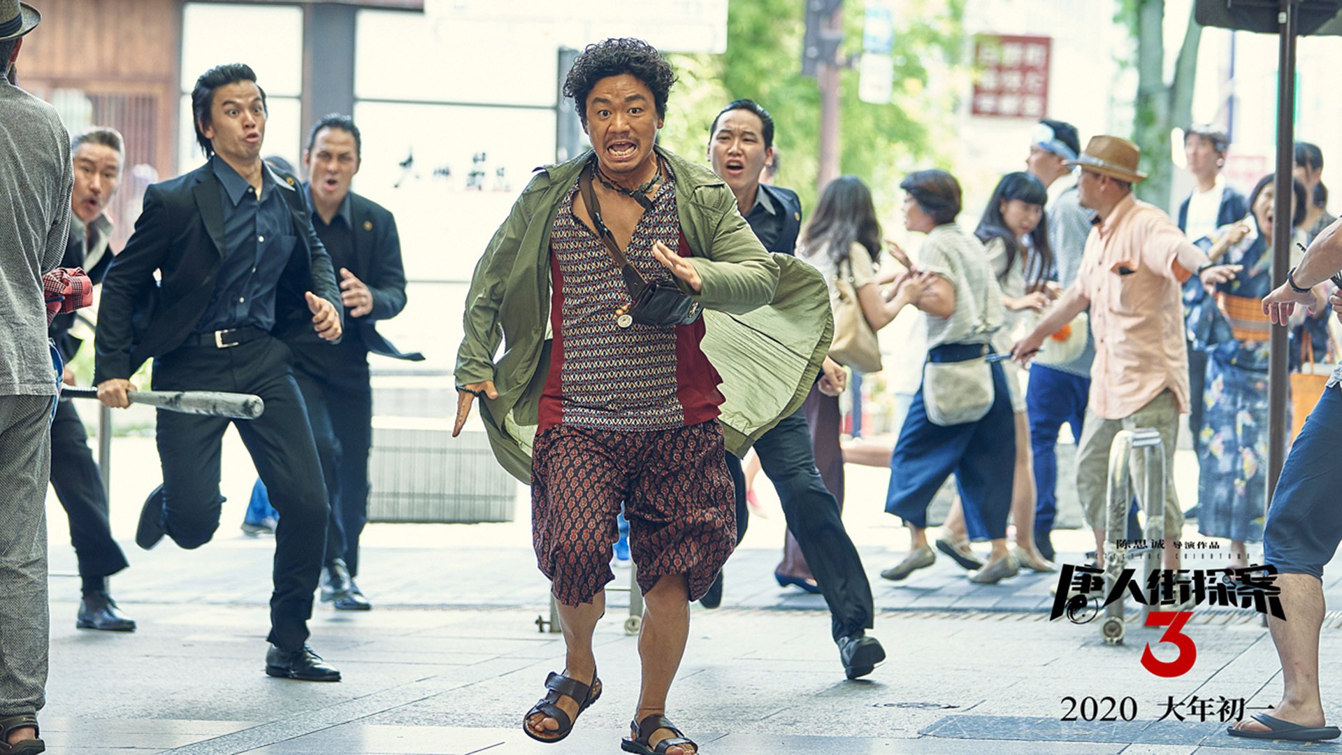 Jiu You-巴黎圣日耳曼宣布引进西甲球星，豪强实力，巴黎圣日耳曼球队全名