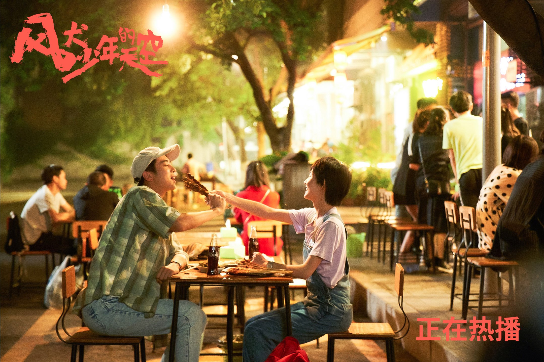 中国篮球青少年篮球发展政策分析与优化建议,中国青少年篮球的发展方向