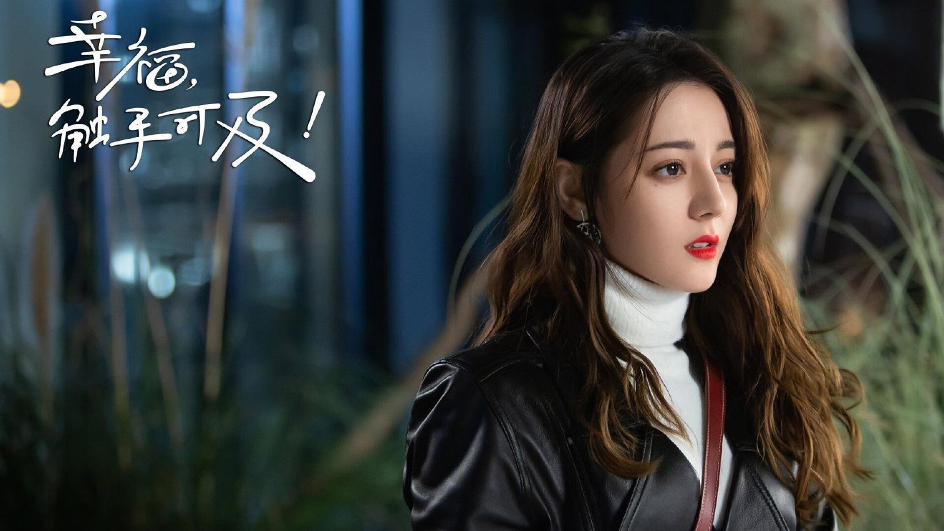 高寒地区体育设施适应性设计标准研究,高寒地区体育设施适应性设计标准研究