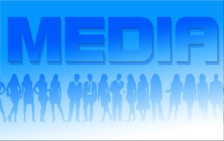 九游登录中心-体育新闻中心协办全国体育数字内容技术交流会，体育产业数字化