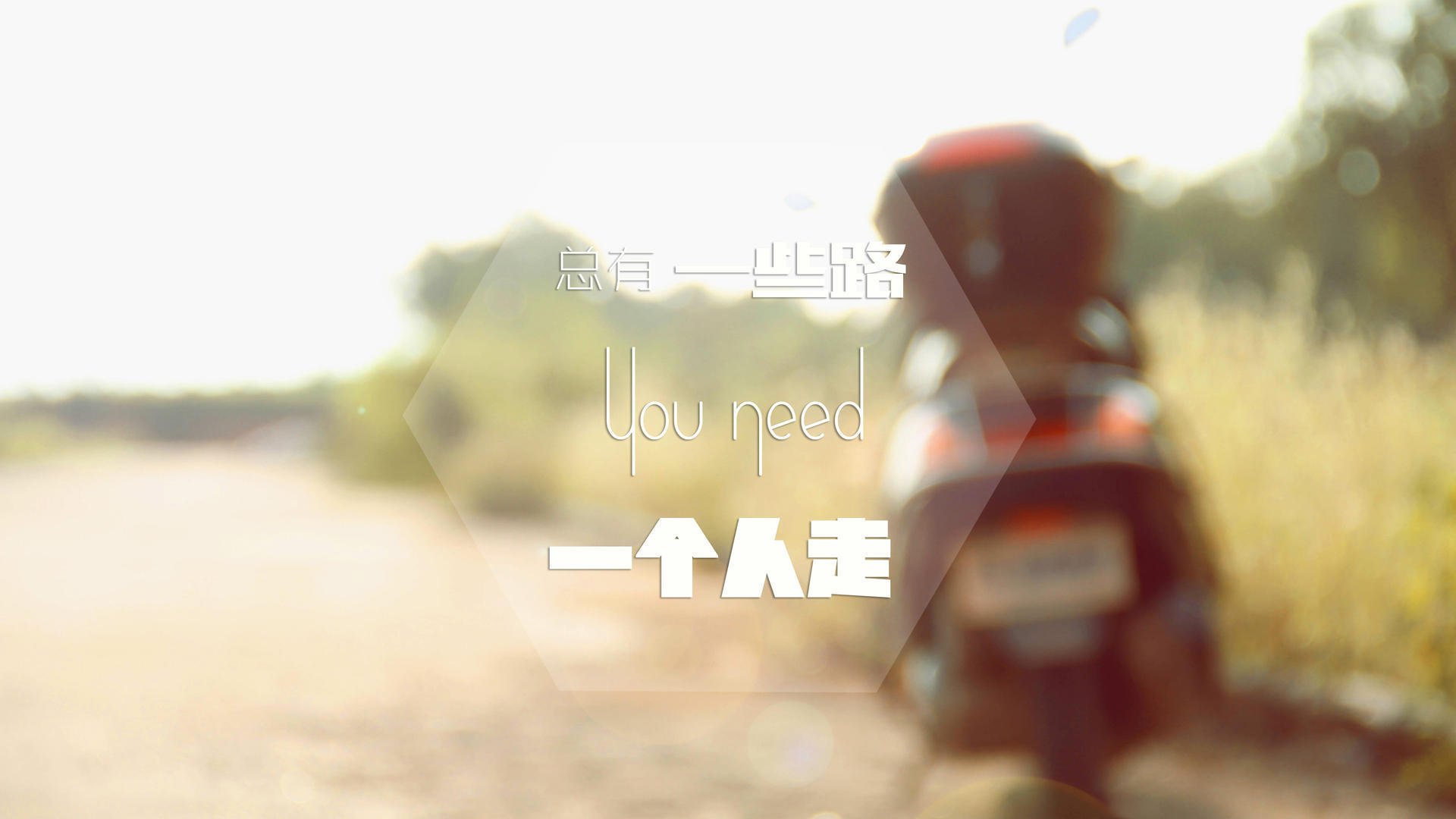 胡贝特·科斯决赛表现超出预期,胡安贝坦科特