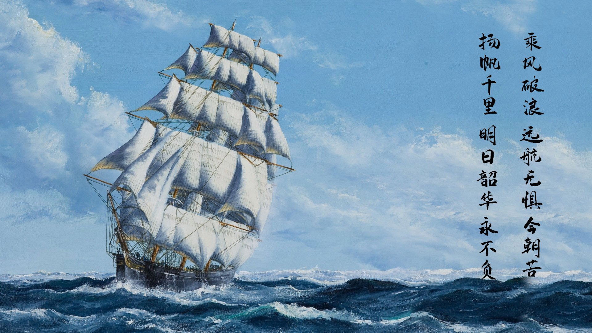 麦克沃伊:坚持就是速度的保障,麦克沃伊女友